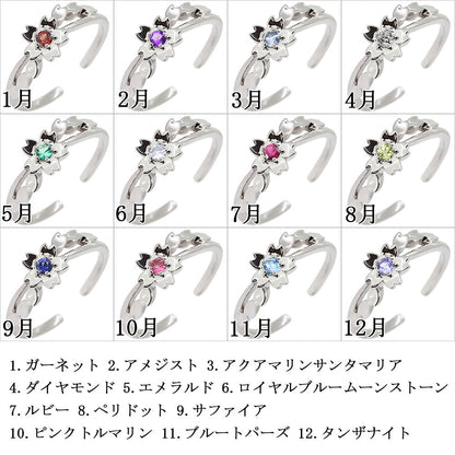 イヤーカフ レディース 桜 sakura 選べる誕生石 さくら 誕生石 天然石 片耳用 サクラ 10金 18金 プラチナ