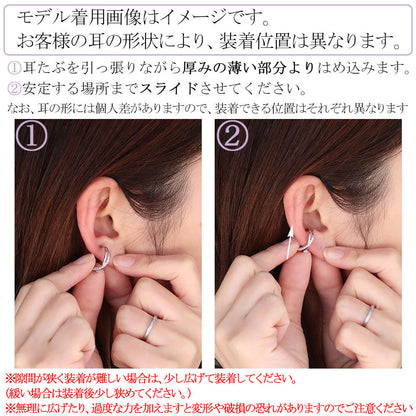 レディース クロスライン イヤーカフ K10 K18 PT900 選べる誕生石 重ね付け イヤカフ 片耳用 ダイヤモンド 天然石
