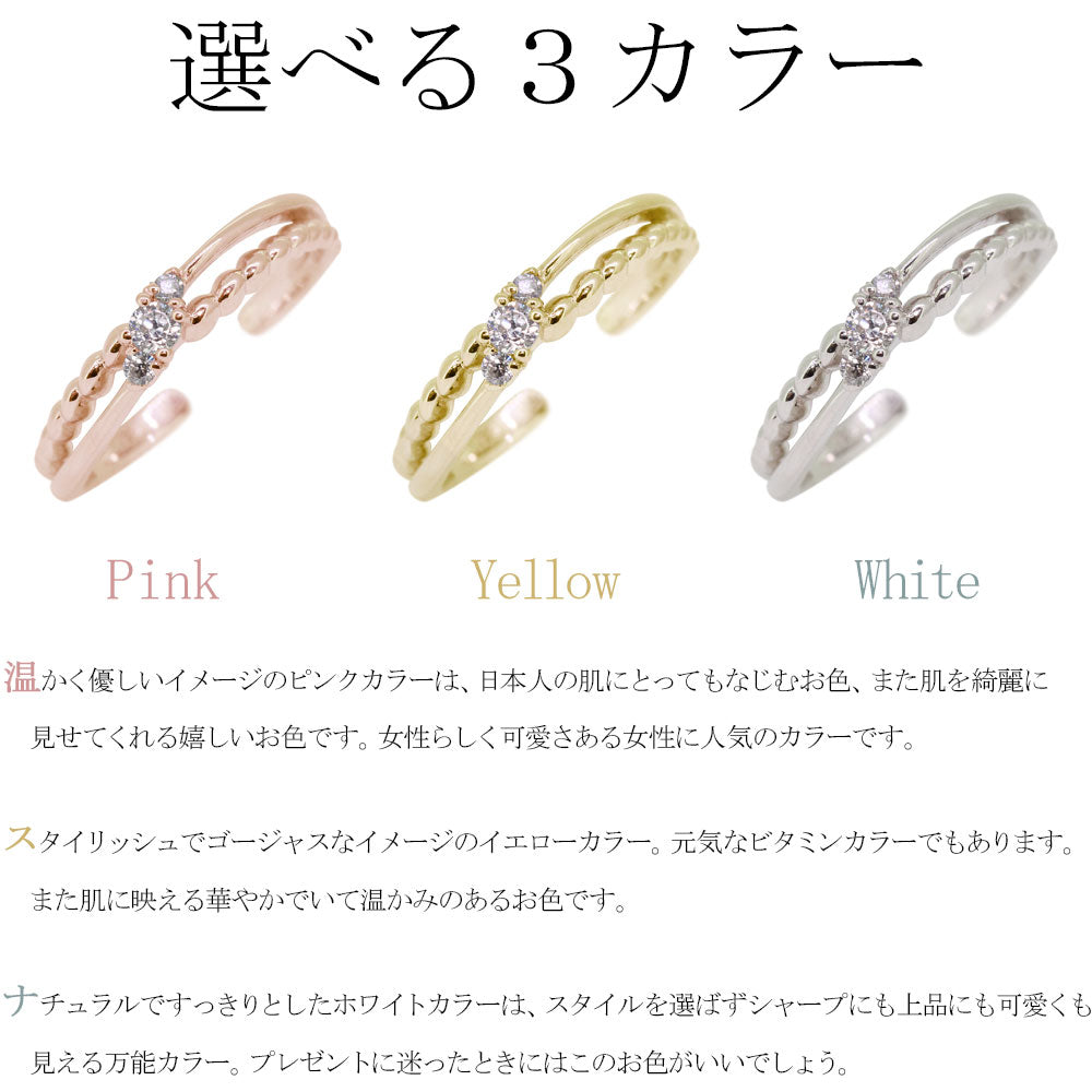 イヤカフ レディース クロスライン 細身 シンプル 重ね付け 女性 片耳用 イヤーカフ K10 K18 PT900 選べる誕生石 天然石