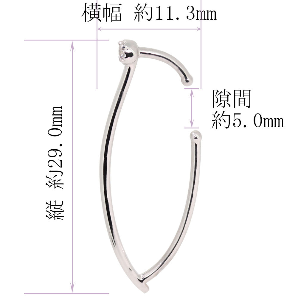 レディース バータイプ イヤーカフ 選べる誕生石 k10 k18 pt900 一粒 ストレート 天然石 片耳用 イヤカフ シンプル