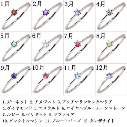 イヤーカフ ダブルライン レディース 2連 選べる誕生石 ダイヤモンド ラインストーン 誕生石 天然石 k10 k18 pt900 sv925 片耳用