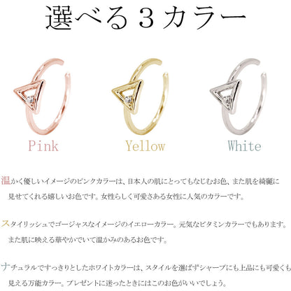 レディース ノンホールピアス イヤーカフ 選べる誕生石 幾何学 一粒 三角形 シンプル 細身 片耳 天然石 誕生石 K10 K18 PT900
