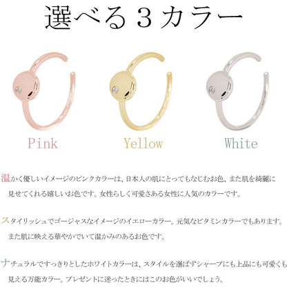 ノンホールピアス イヤーカフ レディース 幾何学 丸型 円 片耳用 重ね付け 選べる誕生石 k10 k18 pt900 一粒 天然石 誕生石 シンプル 細身
