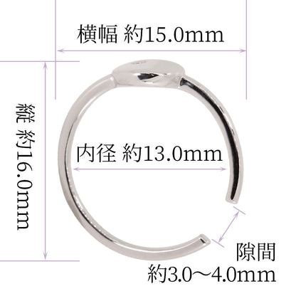 ノンホールピアス イヤーカフ レディース 幾何学 丸型 円 片耳用 重ね付け 選べる誕生石 k10 k18 pt900 一粒 天然石 誕生石 シンプル 細身