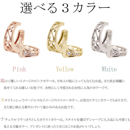 2way Eay Cuff イヤーカフ レディース 唐草 選べる誕生石 天然石 K10 K18 PT900 片耳 重ね付け イヤカフ 誕生石 リバーシブル アラベスク