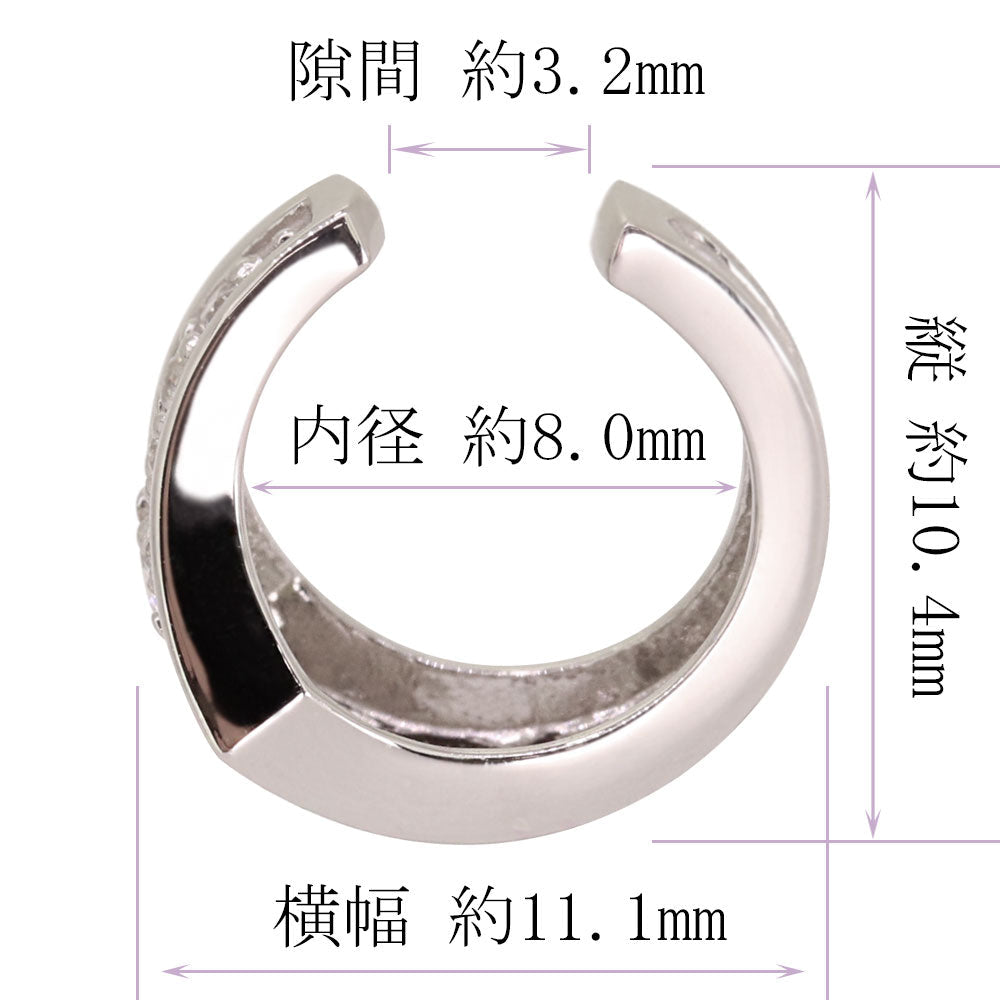 2way Eay Cuff イヤーカフ レディース 唐草 選べる誕生石 天然石 K10 K18 PT900 片耳 重ね付け イヤカフ 誕生石 リバーシブル アラベスク