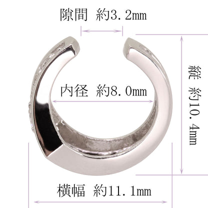 2way Eay Cuff イヤーカフ レディース 唐草 選べる誕生石 天然石 K10 K18 PT900 片耳 重ね付け イヤカフ 誕生石 リバーシブル アラベスク