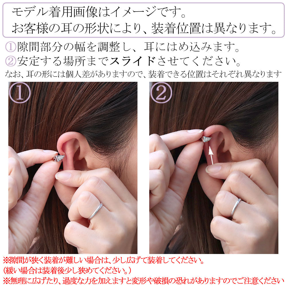 2way Eay Cuff イヤーカフ レディース 唐草 選べる誕生石 天然石 K10 K18 PT900 片耳 重ね付け イヤカフ 誕生石 リバーシブル アラベスク