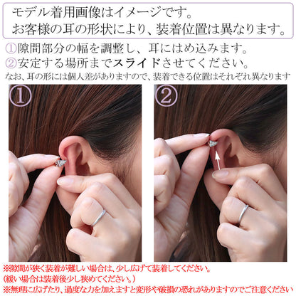 2way Eay Cuff イヤーカフ レディース 唐草 選べる誕生石 天然石 K10 K18 PT900 片耳 重ね付け イヤカフ 誕生石 リバーシブル アラベスク