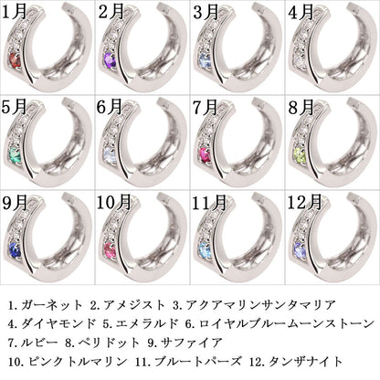 2way Eay Cuff イヤーカフ レディース 唐草 選べる誕生石 天然石 K10 K18 PT900 片耳 重ね付け イヤカフ 誕生石 リバーシブル アラベスク