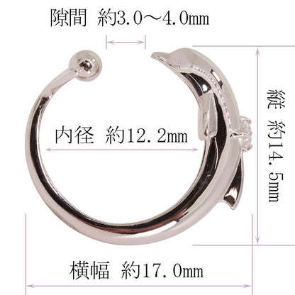 イルカ イヤーカフ レディース 選べる誕生石 一粒 天然石 10金 18金 プラチナ 片耳用 ノンホールピアス 夏 いるか ドルフィン Dolphin Ear Cuff