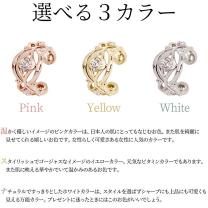 イヤカフ レディース ノンホールピアス ひし形 軟骨 女性 K10 K18 PT900 選べる誕生石 天然石 Ear Cuff 重ね付け イヤーカフ 菱形 片耳用