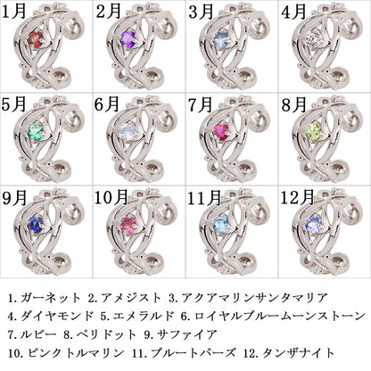 イヤカフ レディース ノンホールピアス ひし形 軟骨 女性 K10 K18 PT900 選べる誕生石 天然石 Ear Cuff 重ね付け イヤーカフ 菱形 片耳用
