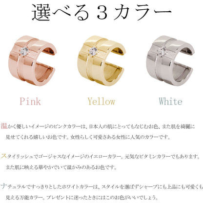 クロス イヤーカフ レディース 十字架 選べる誕生石 お揃い ユニセックス イヤカフ 誕生石 10金 18金 プラチナ 軟骨 太め 天然石 ノンホールピアス 片耳用