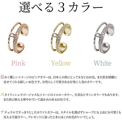 イヤーカフ レディース 2連 大ぶり ラインストーン ティアラ Ear Cuff tiara 選べる誕生石 天然石 10金 18金 プラチナ シルバー 片耳用 ノンホールピアス