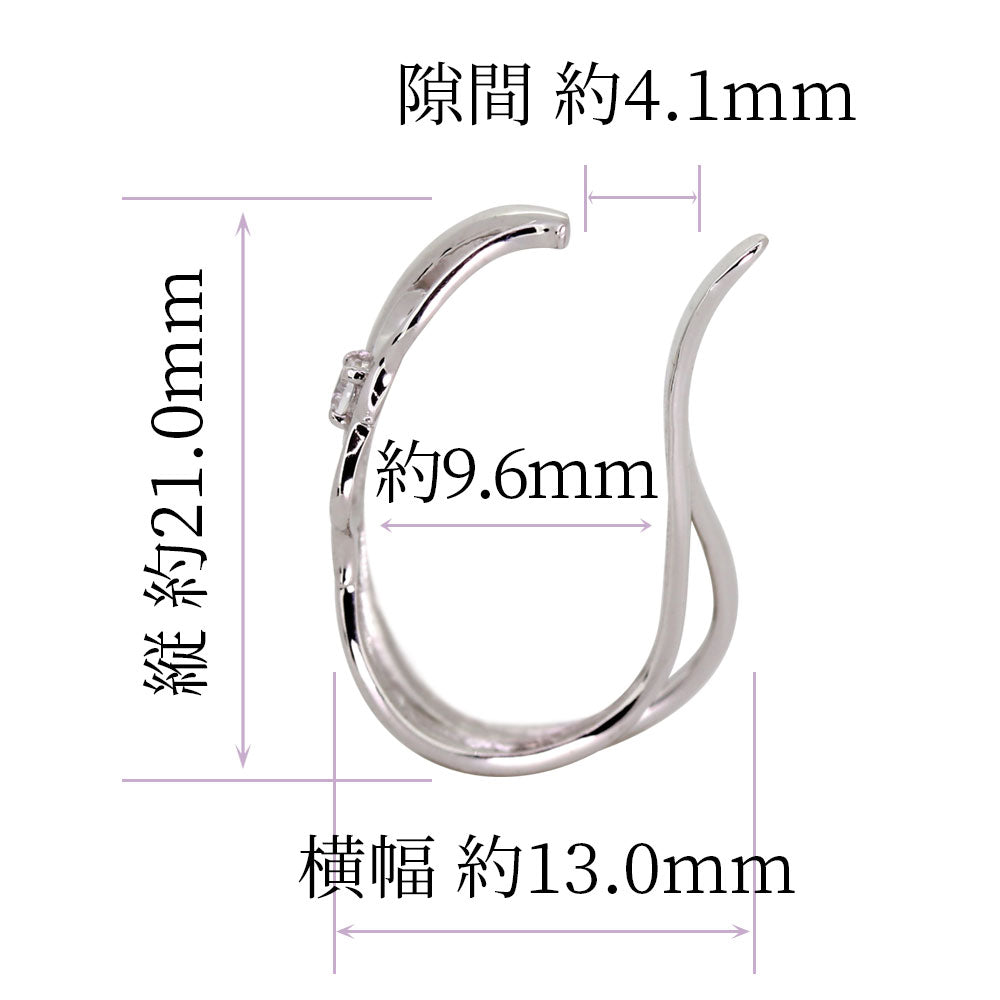 アラベスク 大ぶり Ear Cuff イヤーカフ レディース 一粒 選べる誕生石 天然石 K10 K18 PT900 SV925 唐草 2連 イヤリング 片耳用 earrings