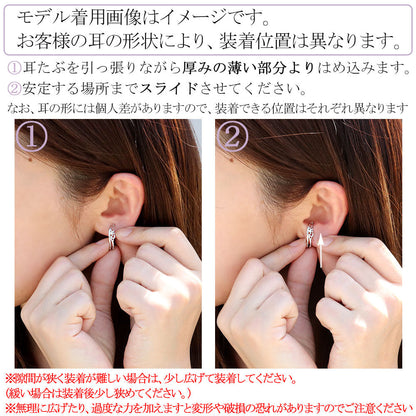 アラベスク 大ぶり Ear Cuff イヤーカフ レディース 一粒 選べる誕生石 天然石 K10 K18 PT900 SV925 唐草 2連 イヤリング 片耳用 earrings