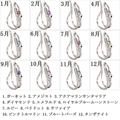 アラベスク 大ぶり Ear Cuff イヤーカフ レディース 一粒 選べる誕生石 天然石 K10 K18 PT900 SV925 唐草 2連 イヤリング 片耳用 earrings