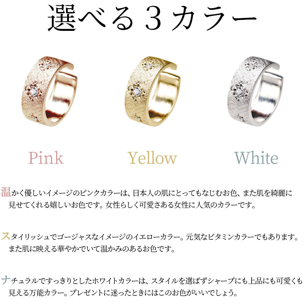 イヤーカフ 幅広 レディース 片耳 sv925 手彫り 選べる 誕生石 ワイド 太め pt900 k18 k10 天然石 彫り 彫金 おそろい カップル (品番 me-0062-a-l)