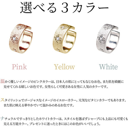 イヤーカフ 幅広 レディース 片耳 sv925 手彫り 選べる 誕生石 ワイド 太め pt900 k18 k10 天然石 彫り 彫金 おそろい カップル (品番 me-0062-a-l)