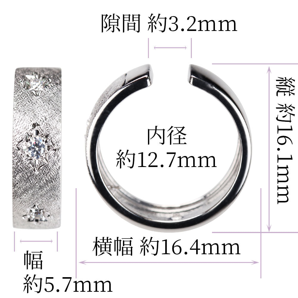 イヤーカフ 幅広 メンズ 片耳 sv925 手彫り 選べる 誕生石 ワイド 太め pt900 k18 k10 天然石 彫り 彫金 おそろい カップル (品番 me-0062-a-m)