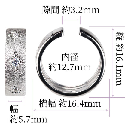イヤーカフ 幅広 メンズ 片耳 sv925 手彫り 選べる 誕生石 ワイド 太め pt900 k18 k10 天然石 彫り 彫金 おそろい カップル (品番 me-0062-a-m)