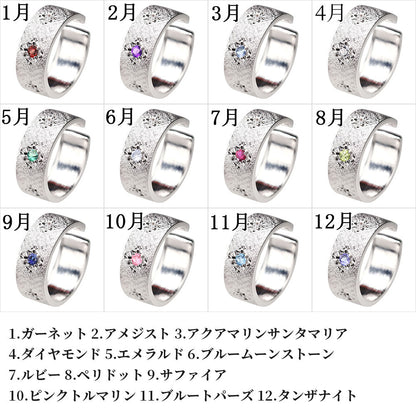 イヤーカフ 幅広 メンズ 片耳 sv925 手彫り 選べる 誕生石 ワイド 太め pt900 k18 k10 天然石 彫り 彫金 おそろい カップル (品番 me-0062-a-m)
