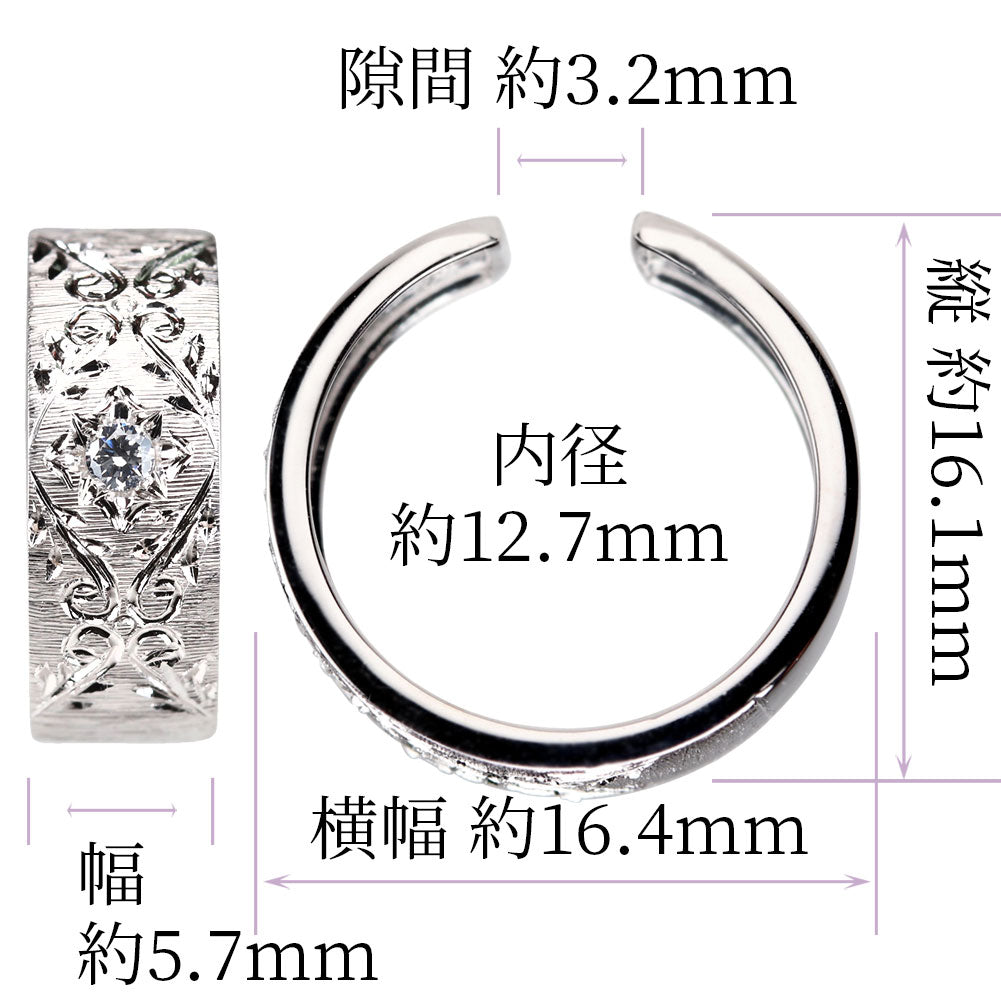 K18 フープ イヤーカフ 幅広 メンズ 片耳用 唐草 手彫り ワイド 太め pt900 18k 10k sv925 選べる 誕生石 天然石 彫り 彫金 (品番 me-0062-b-m)