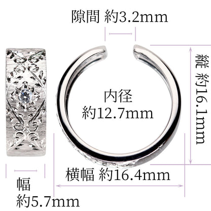 K18 フープ イヤーカフ 幅広 メンズ 片耳用 唐草 手彫り ワイド 太め pt900 18k 10k sv925 選べる 誕生石 天然石 彫り 彫金 (品番 me-0062-b-m)
