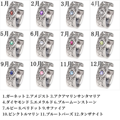 K18 フープ イヤーカフ 幅広 レディース 片耳用 唐草 手彫り ワイド 太め pt900 18k 10k sv925 選べる 誕生石 天然石 彫り 彫金 (品番 me-0062-b-l)