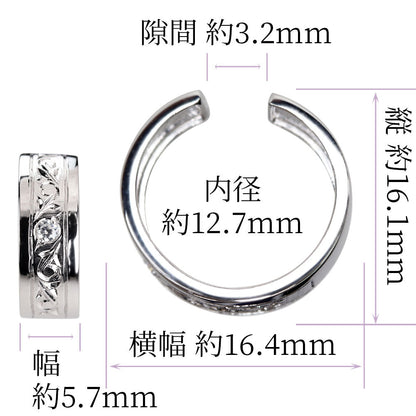 SV925 イヤーカフ 唐草 片耳用 ワイド 幅広 手彫り レディース 選べる 誕生石 K10 K18 Pt900 彫金 太め フープイヤーカフ ペア (品番 me-0062-c-l)