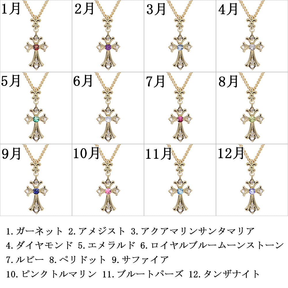 喜平・ネックレス・中空・チェーン・18金・2.0mm