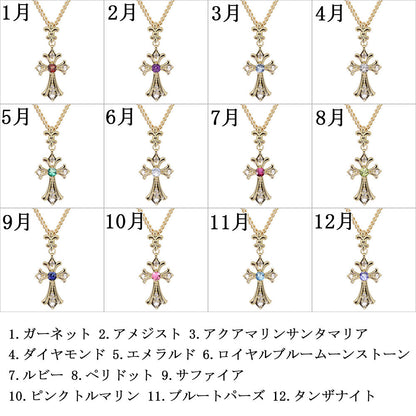 喜平・ネックレス・中空・チェーン・18金・2.0mm