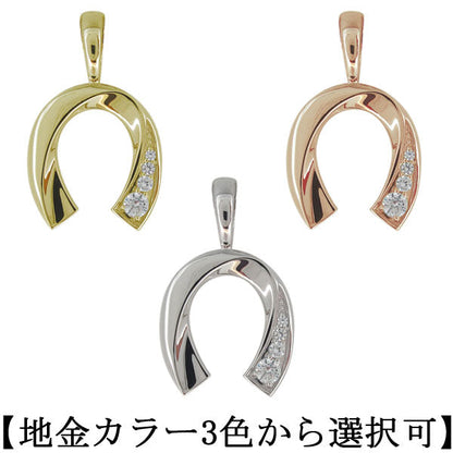 馬蹄 メンズ 喜平 ペンダントトップ 選べる誕生石 天然石 K10 K18 PT900 SV925 ホースシュー ペンダント mens horseshoe pendant top head