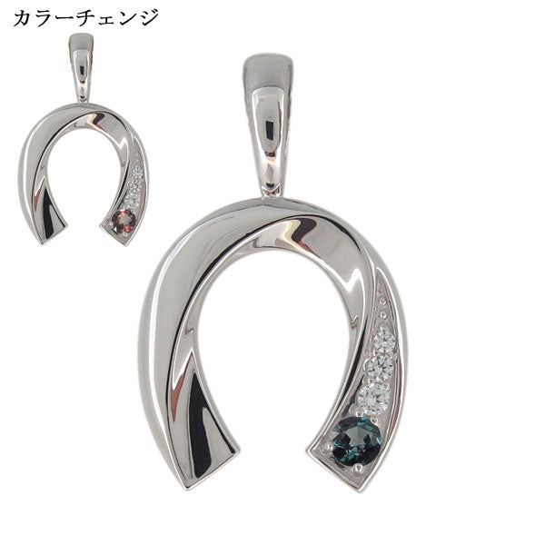 馬蹄 メンズ 喜平 ペンダントトップ 選べる誕生石 天然石 K10 K18 PT900 SV925 ホースシュー ペンダント mens horseshoe pendant top head