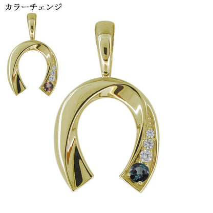 馬蹄 メンズ 喜平 ペンダントトップ 選べる誕生石 天然石 K10 K18 PT900 SV925 ホースシュー ペンダント mens horseshoe pendant top head
