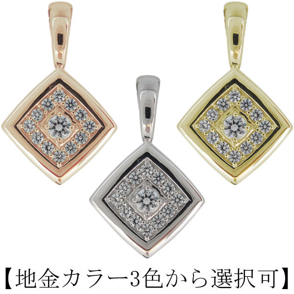 ペンダントトップ 喜平 メンズ 選べる誕生石 ひし形 パヴェ 天然石 ダイヤモンド 10金 18金 プラチナ シルバー ペンダント 菱形 (品番 mh-0335-ph)