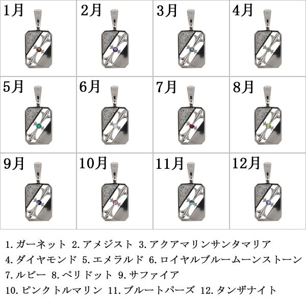 メンズ クロス 百合の紋章 ペンダントトップ 喜平 選べる誕生石 天然石 K10 K18 PT900 SV925 十字架 ペンダント mens croee pendant top head