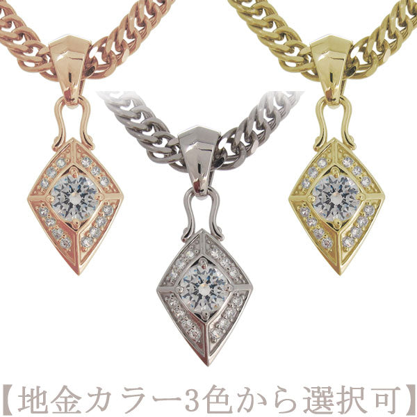 喜平チェーン ペンダント メンズ ひし形 選べる誕生石 天然石 喜平用 mens pendant necklace rhombus 10金 18金 プラチナ シルバー ネックレス 菱形