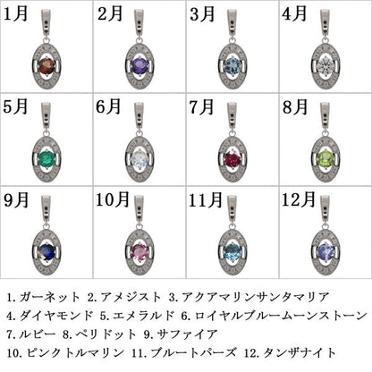 大粒 楕円 ペンダントトップ 喜平用 メンズ 選べる誕生石 天然石 k10 k18 pt900 sv925 mens pendant top head diamond ペンダント 喜平 ダイヤモンド