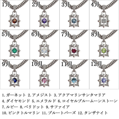 メンズ ペンダント 喜平チェーン スクエア 大粒 天然石 選べる誕生石 mens pendant necklace square diamond 四角 ネックレス K10 K18 PT900 SV925 