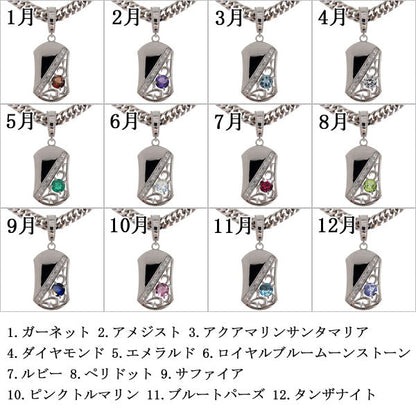 唐草 プレート メンズ ペンダント 喜平チェーン 選べる誕生石 Pendant Necklace k10 k18 pt900 sv925 喜平 ネックレス 天然石 大粒 アラベスク Rhinestone