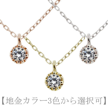プチネックレス k18 レディース 一粒 選べる誕生石 10金 18金 プラチナ シンプル ペンダント 天然石