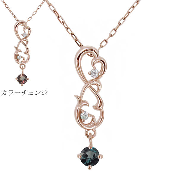 ネックレス レディース 無限 インフィニティ ペンダント 天然石 唐草 10k 18k pt900 選べる誕生石 ナンバー 8
