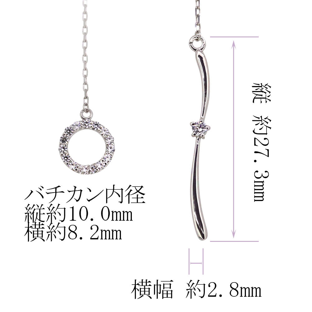 ネックレス ラリエット ロング Y字 レディース 誕生石 一粒 シンプル ロングネックレス 選べる誕生石 k10 k18 pt900 ダイヤモンド