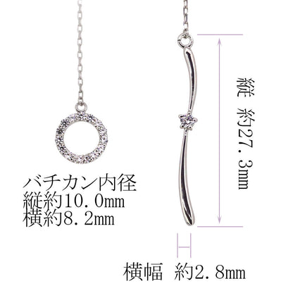 ネックレス ラリエット ロング Y字 レディース 誕生石 一粒 シンプル ロングネックレス 選べる誕生石 k10 k18 pt900 ダイヤモンド