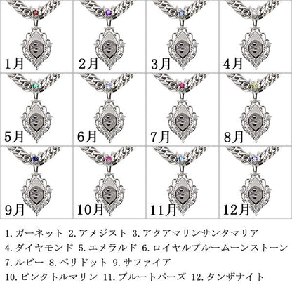 プラチナ ペンダント メンズ 喜平 イニシャル ネックレス ダイヤモンド k10 k18 pt900 sv925 天然石 選べる誕生石 アラベスク