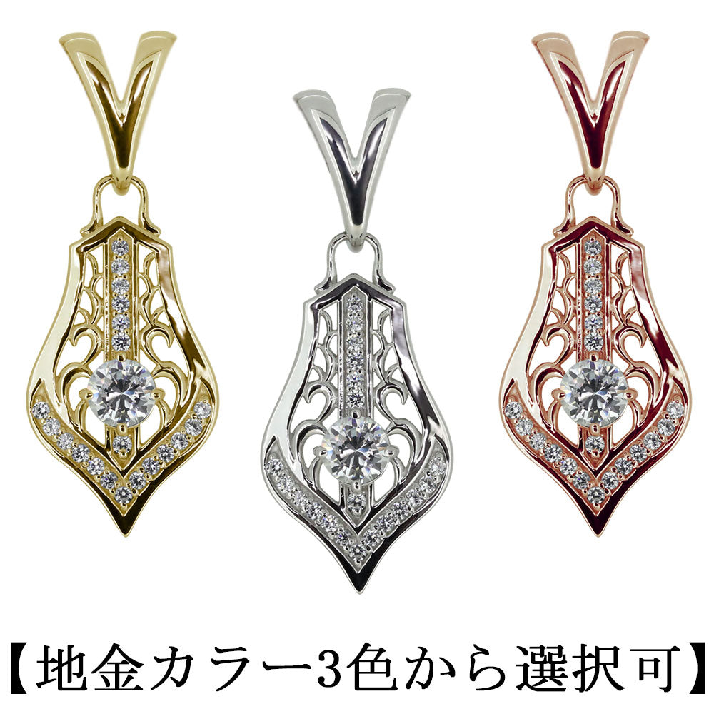 アラベスク 喜平 50g用 メンズ ペンダントトップ 大粒 選べる誕生石 ラインストーン ダイヤモンド Pendant top k10 k18 pt900 sv925 ペンダント 唐草 天然石