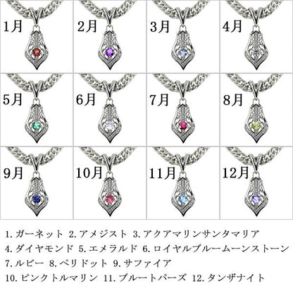 アラベスク 喜平チェーン 50g メンズ ペンダント 大粒 選べる誕生石 ダイヤモンド ラインストーン Pendant k10 k18 pt900 sv925 ネックレス 唐草 天然石 Necklace