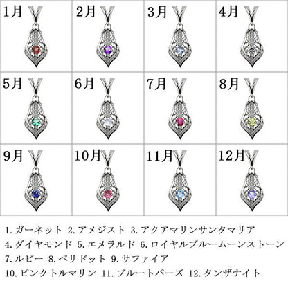 アラベスク 喜平 50g用 メンズ ペンダントトップ 大粒 選べる誕生石 ラインストーン ダイヤモンド Pendant top k10 k18 pt900 sv925 ペンダント 唐草 天然石